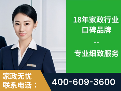 临清-企业展示图